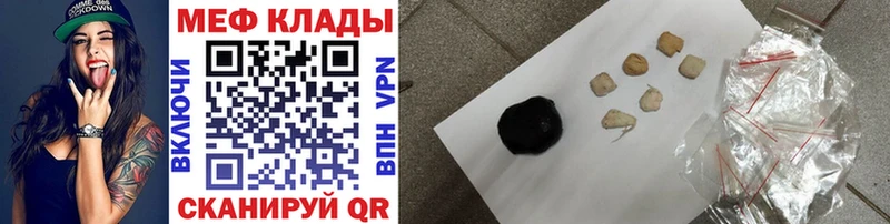 A-PVP Озёры