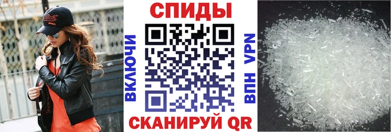 Amphetamine Premium Озёры