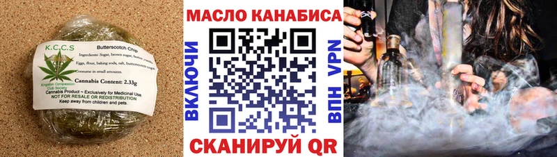 мориарти состав где купить наркоту Озёры Cannafood конопля blacksprut