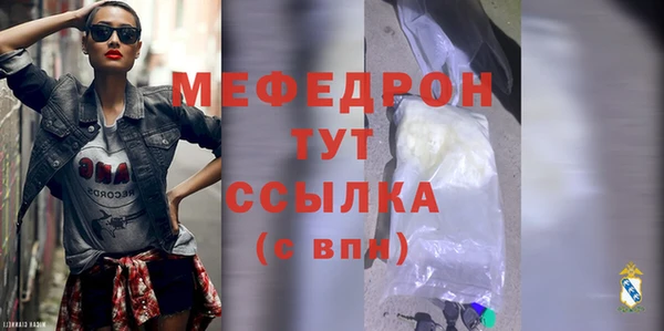 ешки Гусев