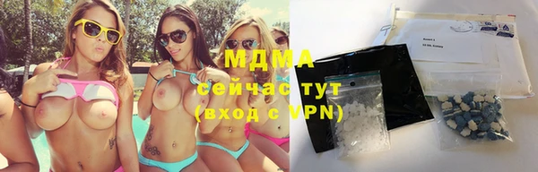 ешки Гусев