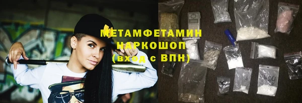 ешки Гусев