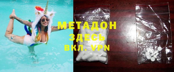 ешки Гусев