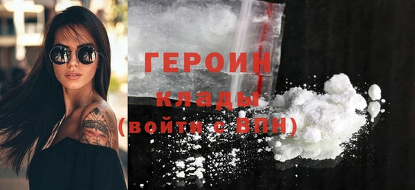ешки Гусев