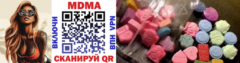 MDMA Molly кракен маркетплейс Озёры