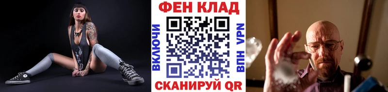 МЕТАМФЕТАМИН пудра  Озёры 